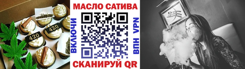 Еда ТГК конопля  kraken tor  Керчь  сколько стоит 