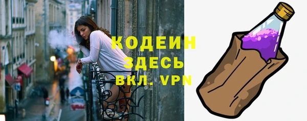 не бодяженный Зеленокумск