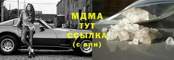 не бодяженный Зеленокумск