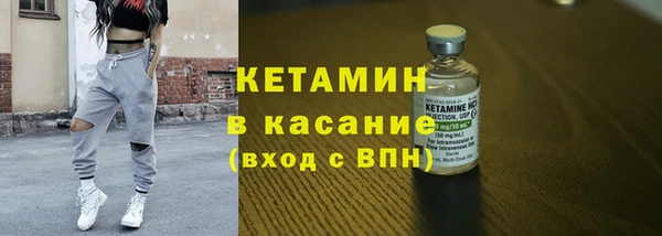 не бодяженный Зеленокумск