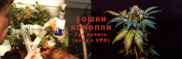 не бодяженный Зеленокумск