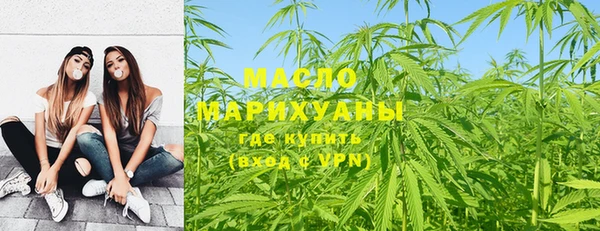 не бодяженный Зеленокумск