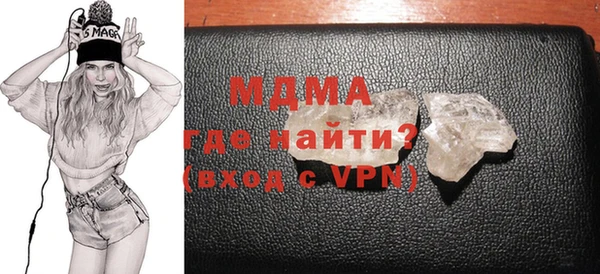 не бодяженный Зеленокумск