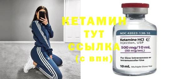 не бодяженный Зеленокумск