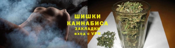 не бодяженный Зеленокумск
