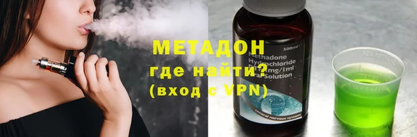 трава Зерноград