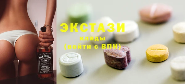 трава Зерноград