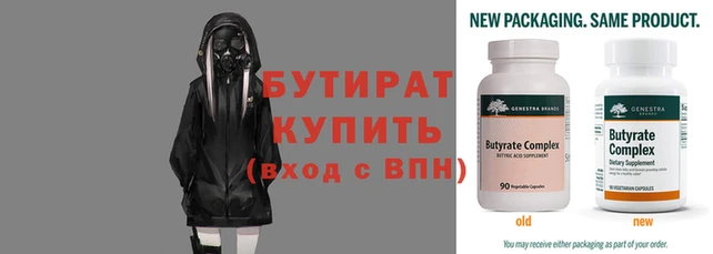 ешки Елизово