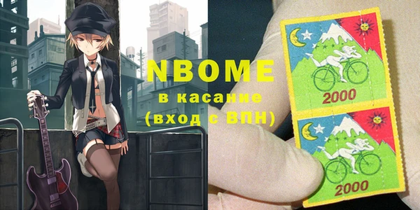 не бодяженный Зеленокумск