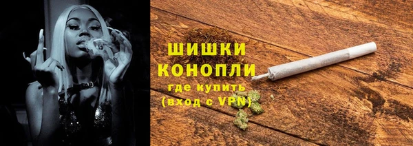 не бодяженный Зеленокумск
