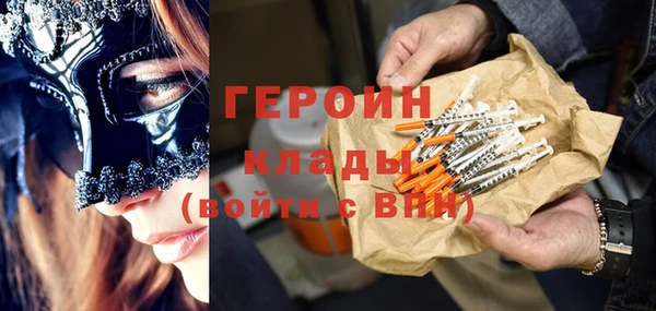 не бодяженный Зеленокумск