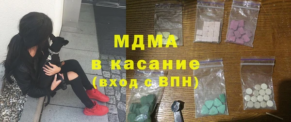 не бодяженный Зеленокумск