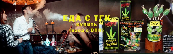 не бодяженный Зеленокумск