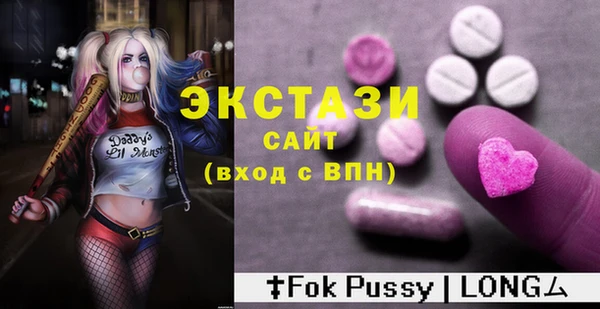 трава Зерноград