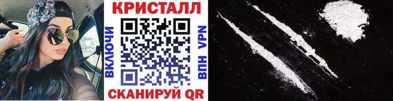 ссылка на мегу маркетплейс  закладки  Керчь  МЕТАМФЕТАМИН пудра 