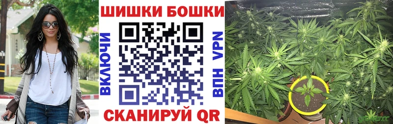 ОМГ ОМГ зеркало  дарк нет наркотические препараты  МАРИХУАНА VHQ  Керчь 